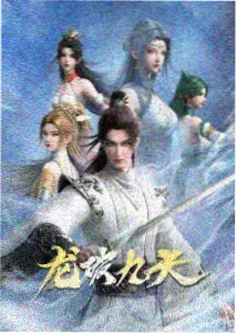 动画作品中的长辈角色分析